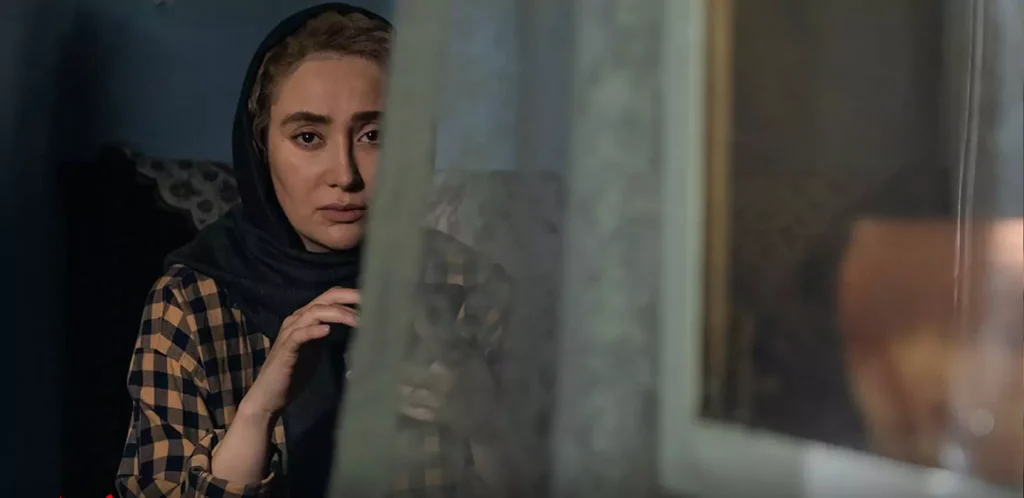 حیثیت گمشده