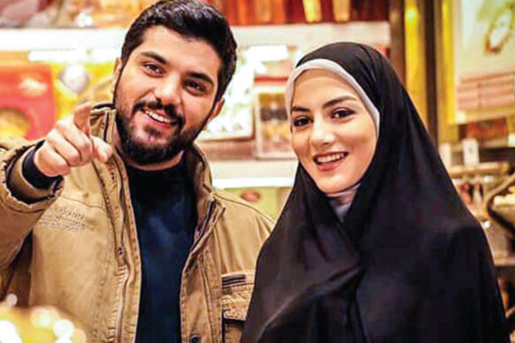 آقازاده