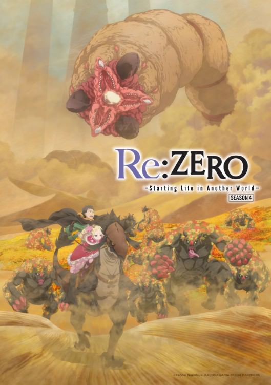 پوستر فصل چهارم انیمه Re:Zero