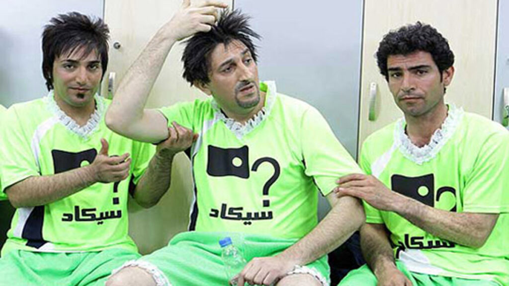 مرد دو هزار چهره