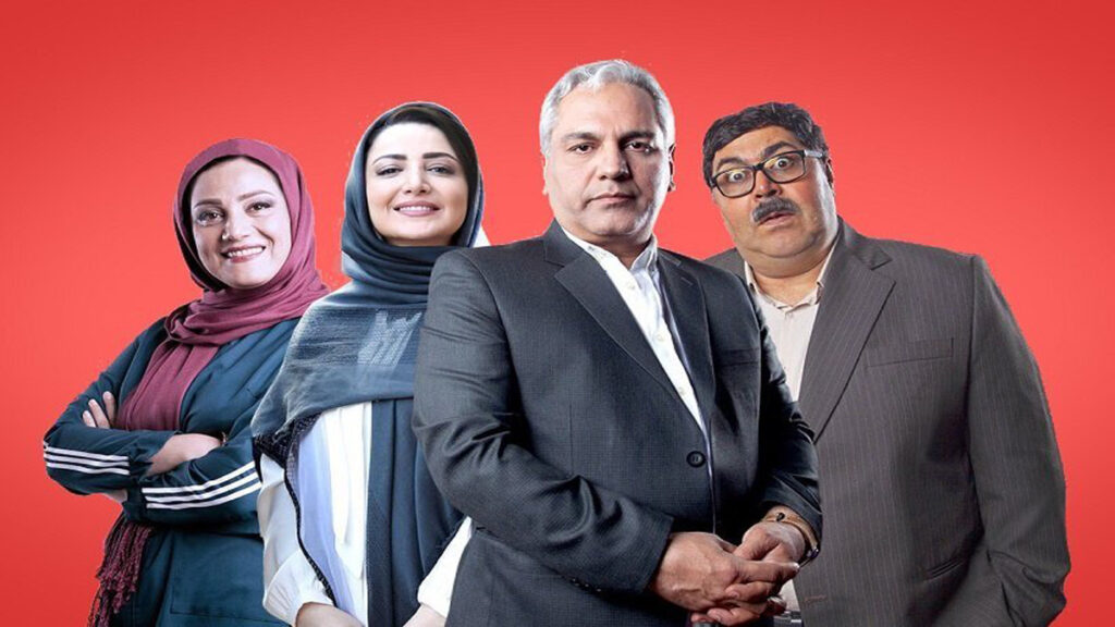 هیولا