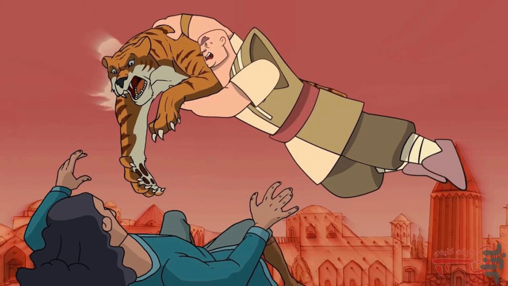 انیمشین پهلوانان