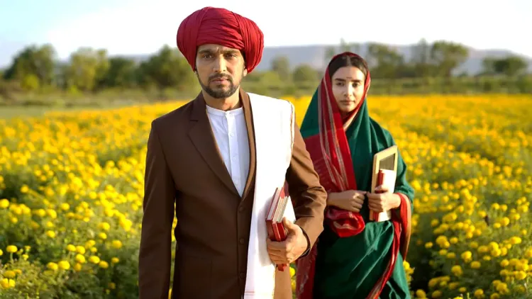فیلم Phule