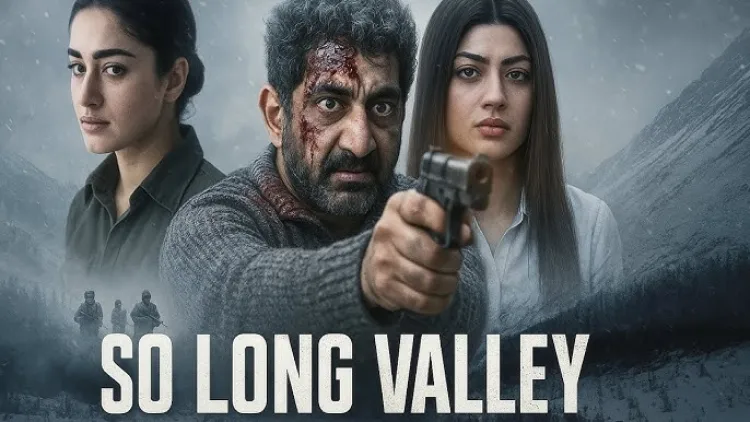 فیلم هندی So Long Valley