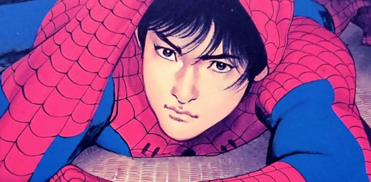 مانگا Spider-Man: The Manga