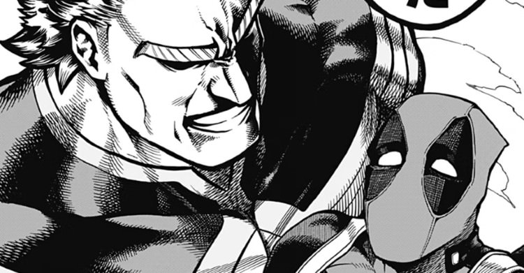 مانگا Deadpool: Samurai