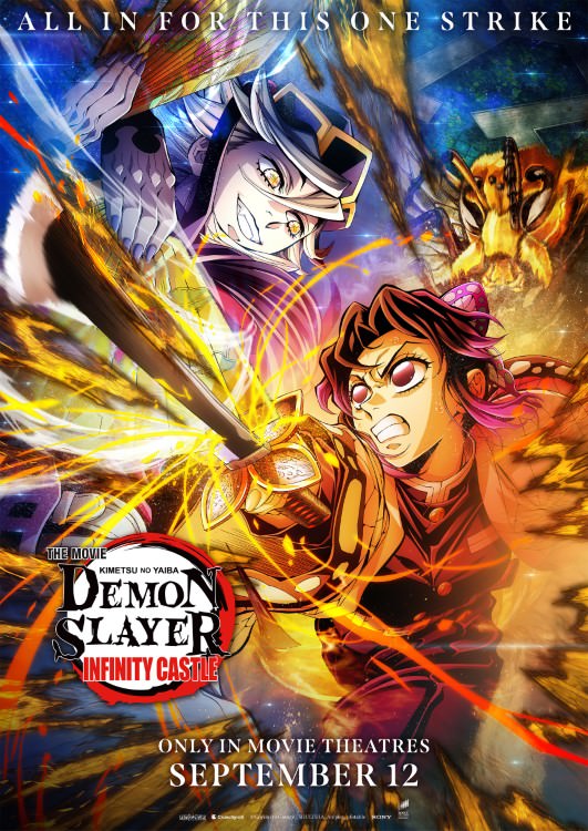 پوستر انیمه سینمایی Demon Slayer: Infinity Castle با محوریت هاشیرا حشره