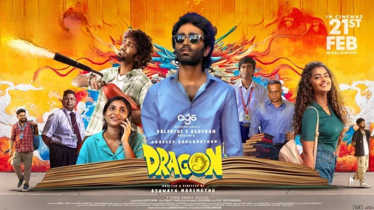 Dragon در بالیوود