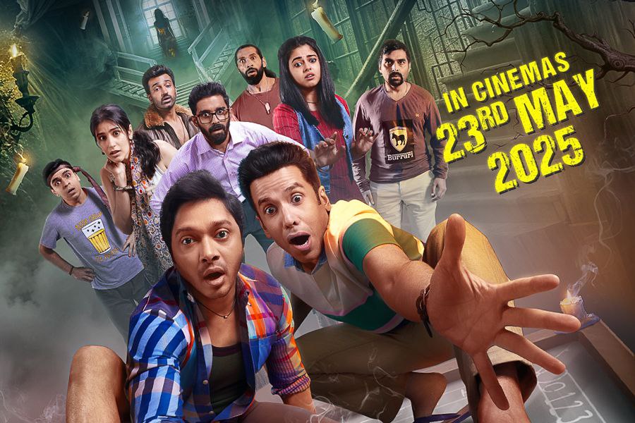 فیلم Kapkapiii