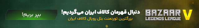 Top Banner