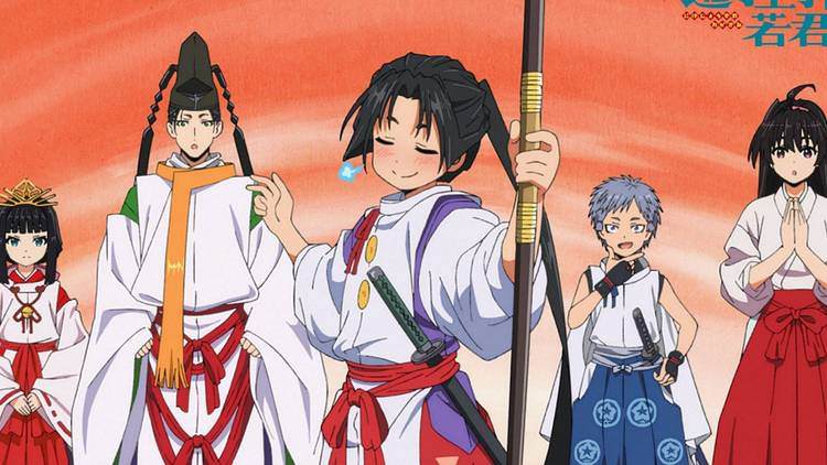 انیمه The Elusive Samurai