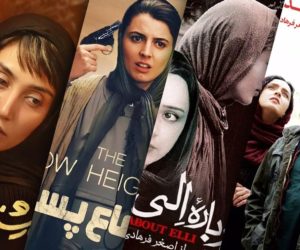 بهترین فیلم‌های اصغر فرهادی از بدترین به بهترین