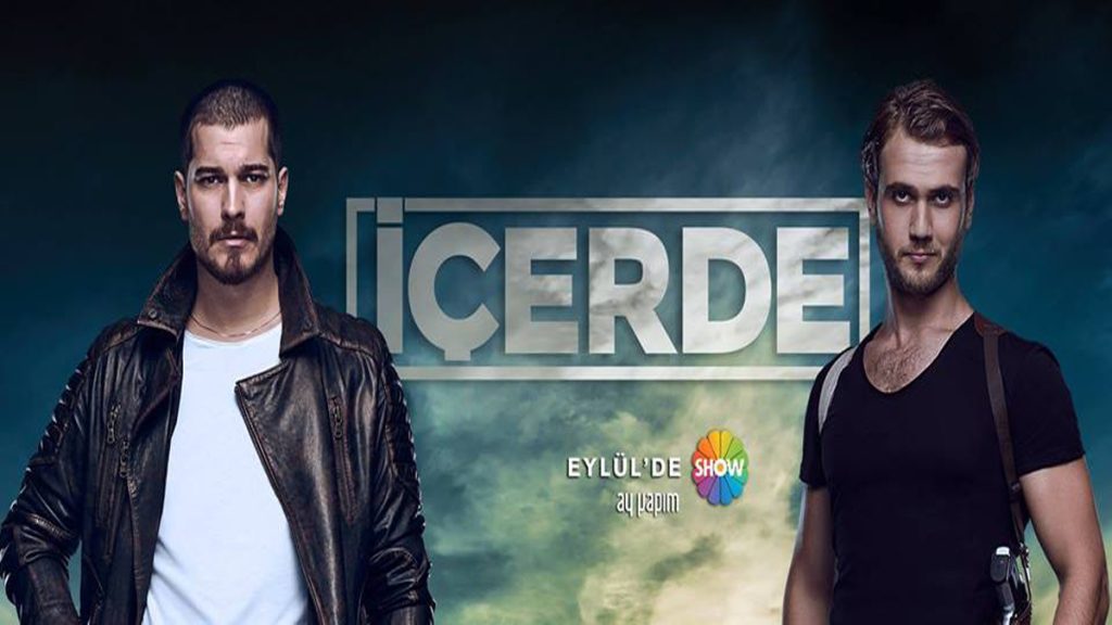 Icerde