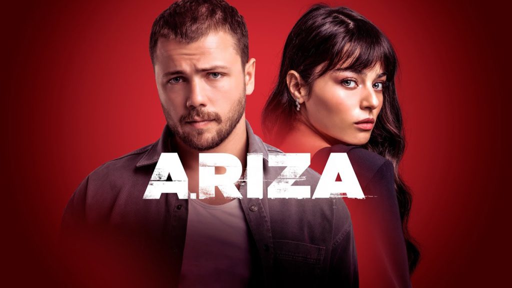 Ariza