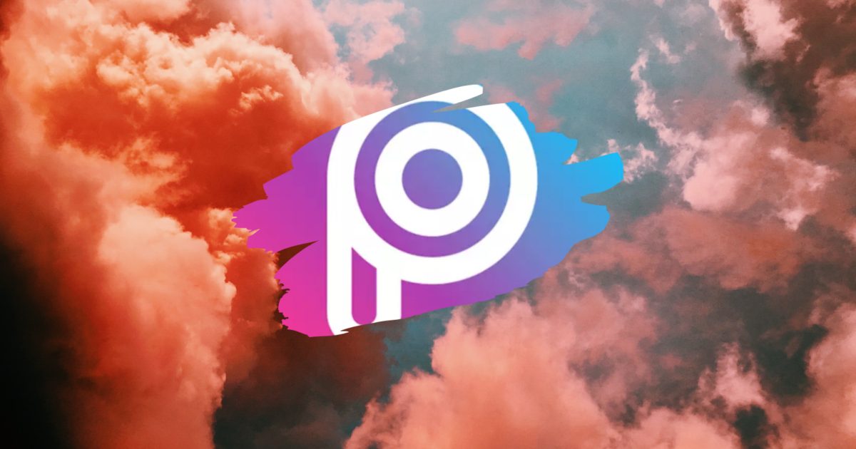 پیکس آرت لایت