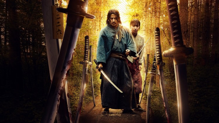 سریال Last Samurai Standing