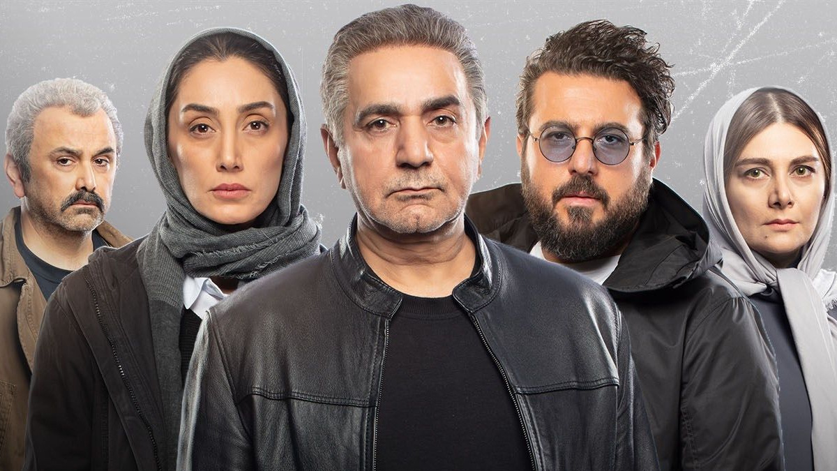 درام خانوادگی و جنایی که رازهای پنهان و تعارض‌های اخلاقی اعضای یک خانواده را آشکار می‌کند