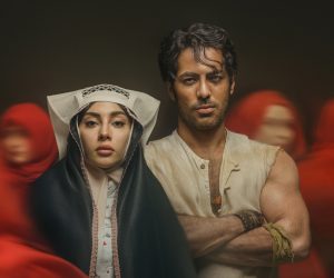 نقد سریال بامداد خمار؛ قسمت اول