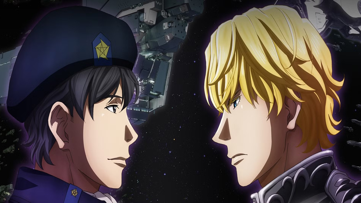 تریلر انیمه Legend of the Galactic Heroes (افسانه قهرمانان کهکشان)