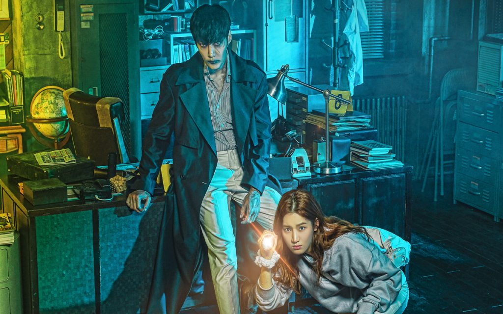 Zombie Detective