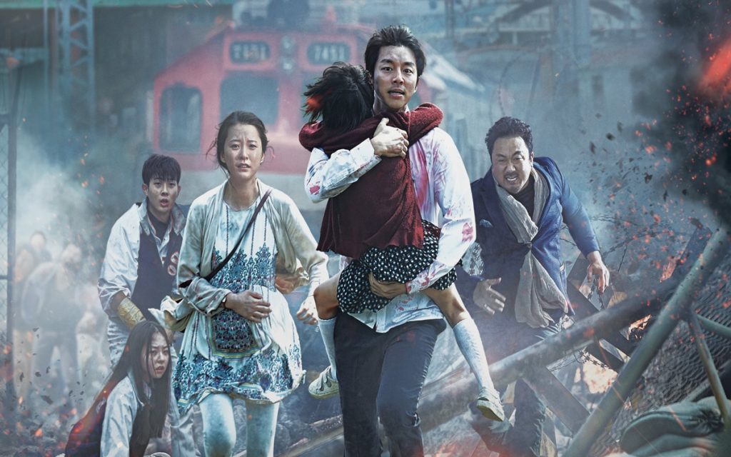 Train to Busan (قطار بوسان)