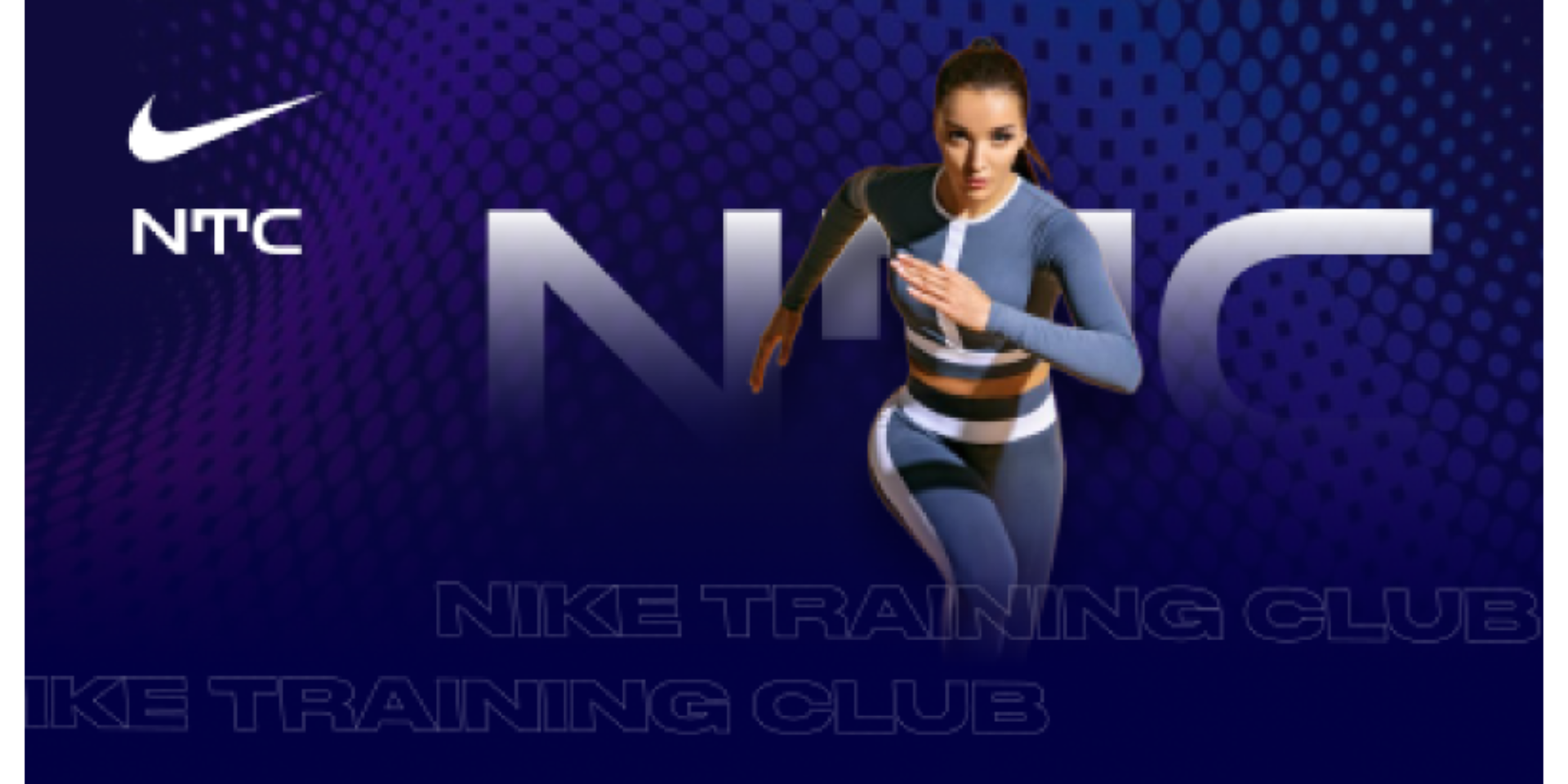 Nike Training Club: Fitness