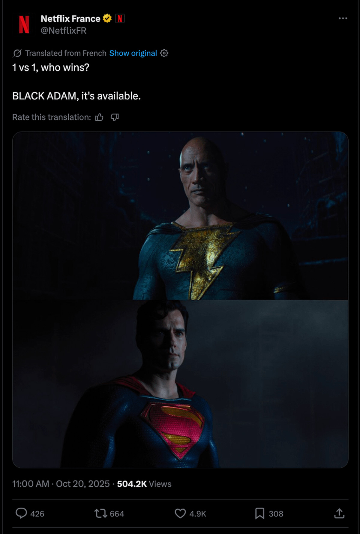 سوپرمن هنری کویل