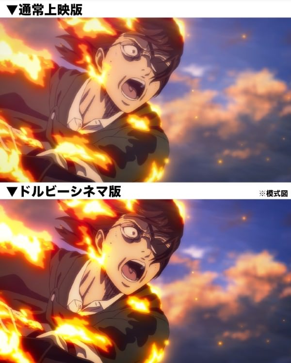 مقایسه نسخه استاندارد با ریمستر انیمه Attack on Titan