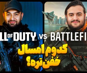 بتلفیلد 6 کالاف دیوتی