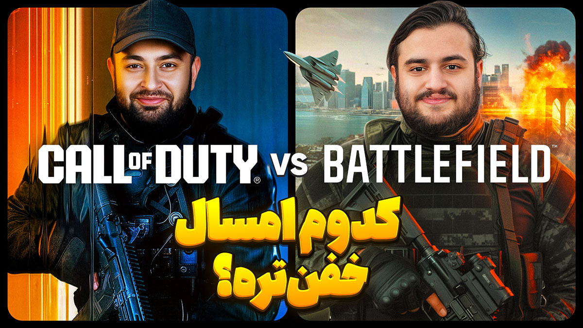 بتلفیلد 6 کالاف دیوتی