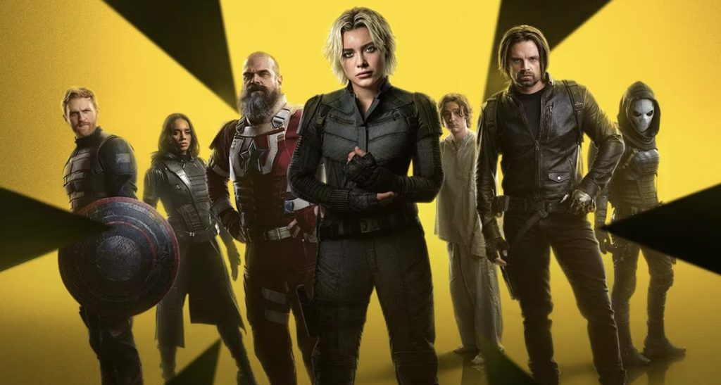 سینمایی صاعقه‌ها