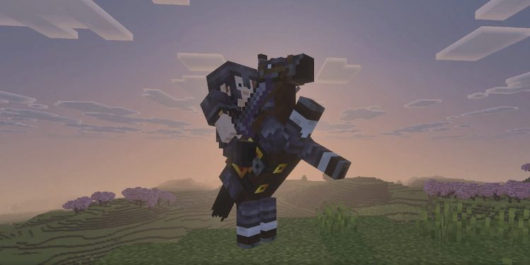 زره اسب اکنون می‌تواند از جنس ندرایت در بازی ماینکرفت ساخته شود.