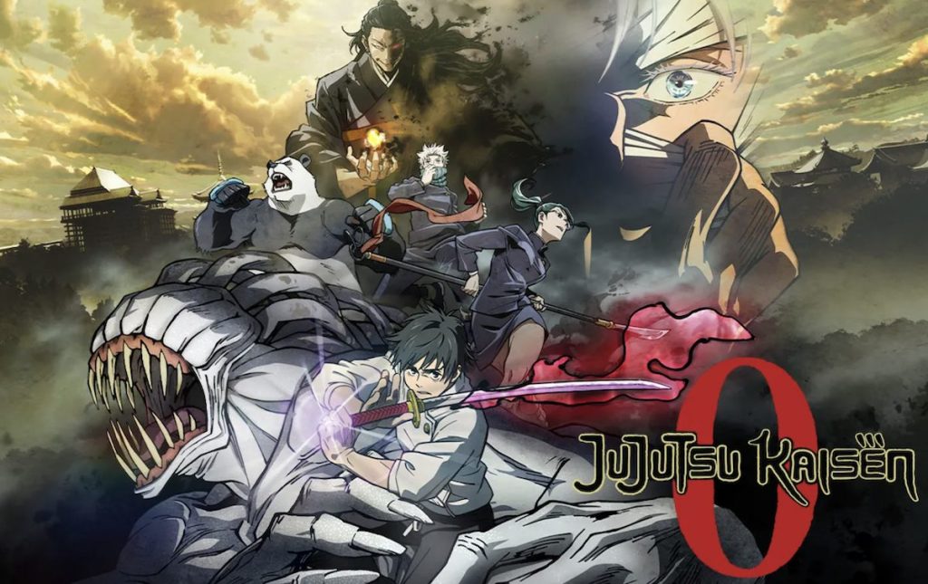 جوجوتسو کایسن