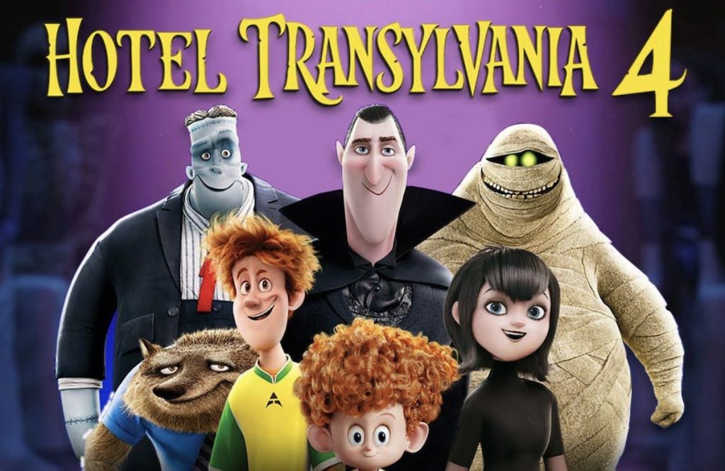 هتل ترانسیلوانیا ۴: ترانسفورمانیا