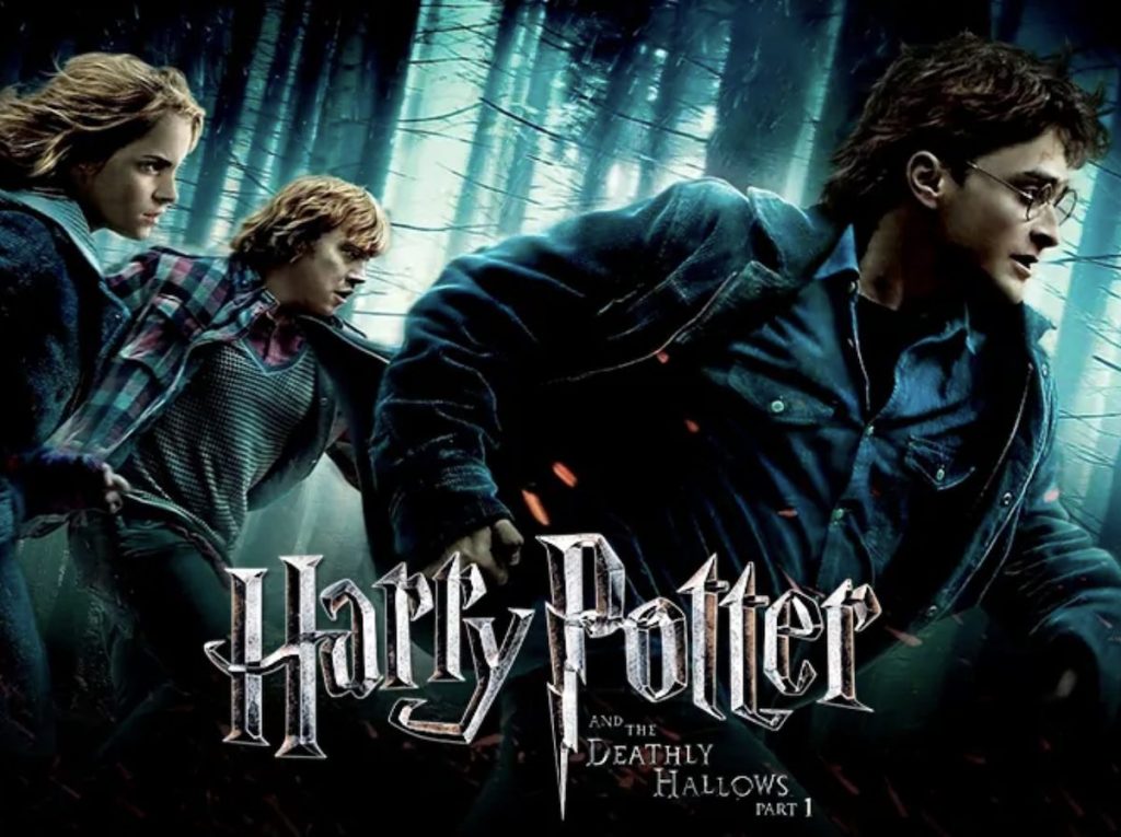 هری پاتر و یادگاران مرگ: قسمت ۱