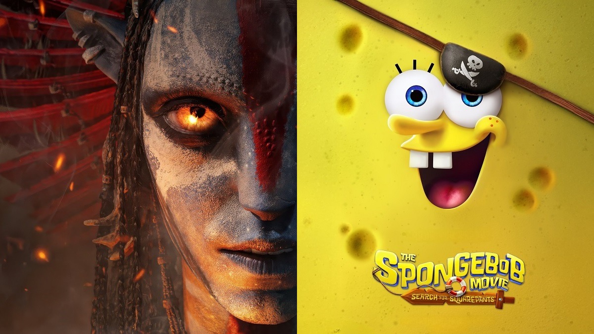 باب اسفنجی در مقابل آواتار