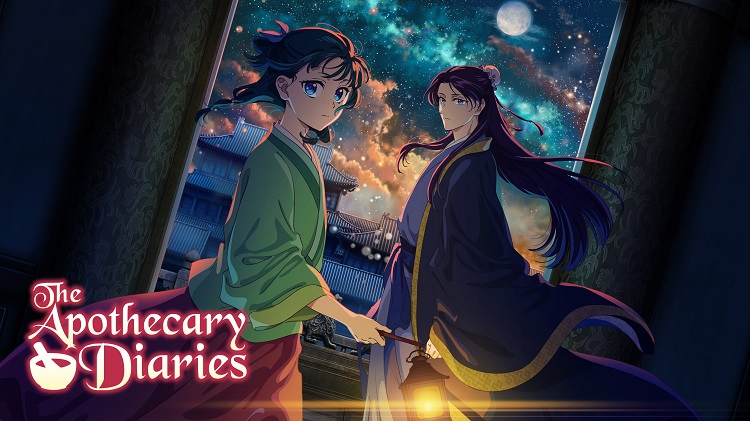 انیمه خاطرات داروساز