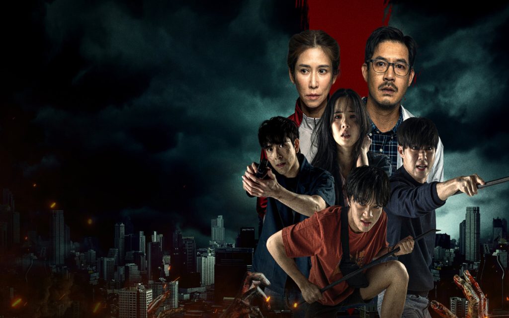 معرفی سریال تایلندی فرار از زامبی‌ها