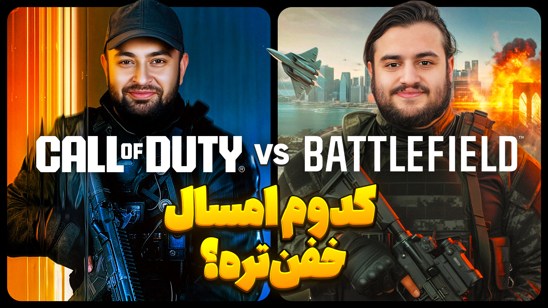 آزادی عمل بیشتری از GTA 5