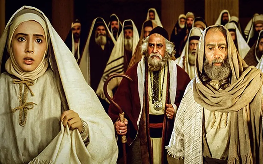 سریال مریم مقدس