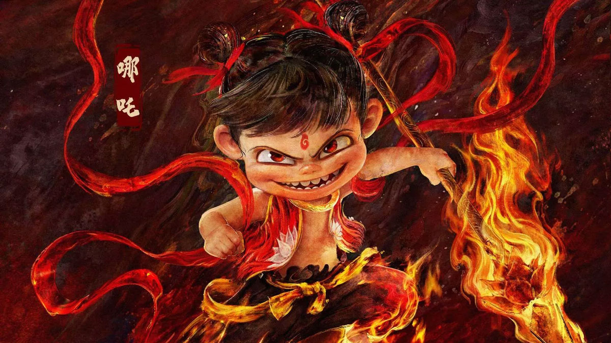 انیمیشن نژا 2