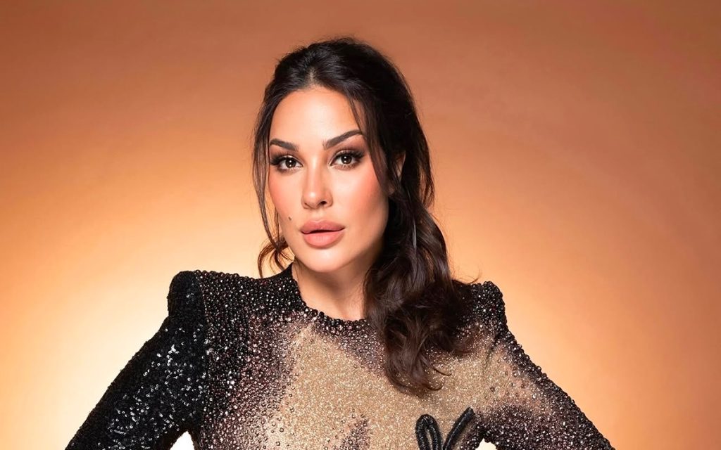 نادین نسیب نجیم (Nadine Nassib Njeim)