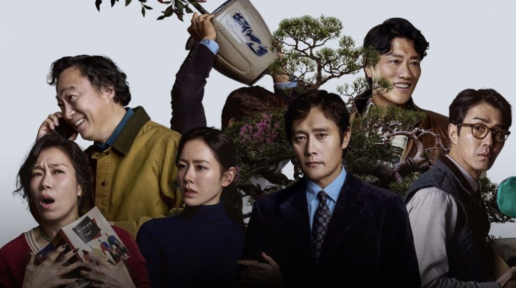 راه دیگری نبود