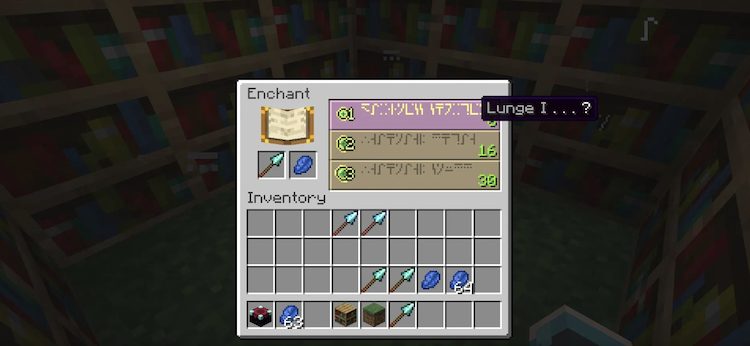شما میتوانید از یک انچنتینگ تیبل برای بدست آوردن انچنتمنت لانژ (Lunge) در ماینکرفت استفاده کنید.