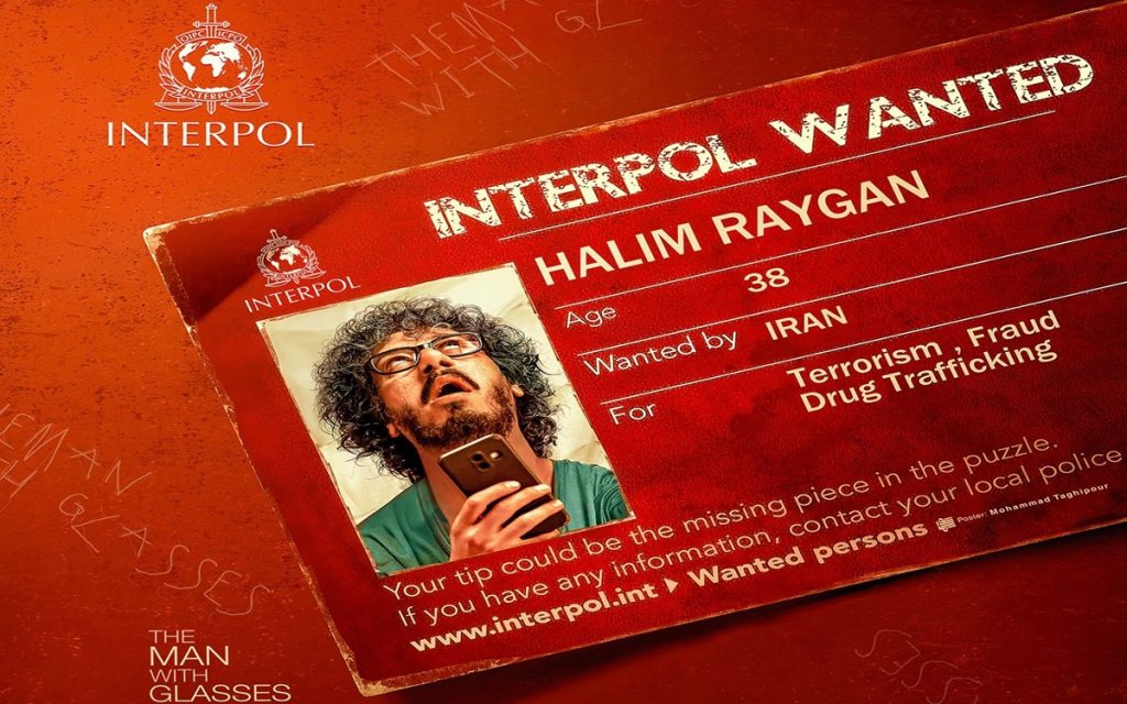 نقد فیلم سینمایی مرد عینکی