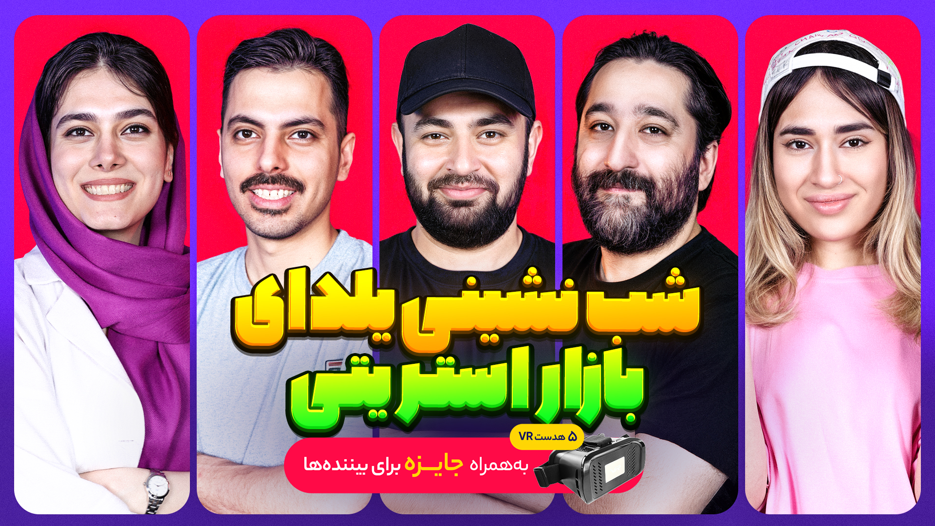 بهترین سریالهای زامبیمحور