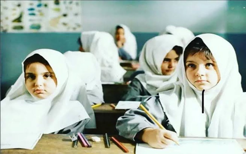 مریم و میتیل
