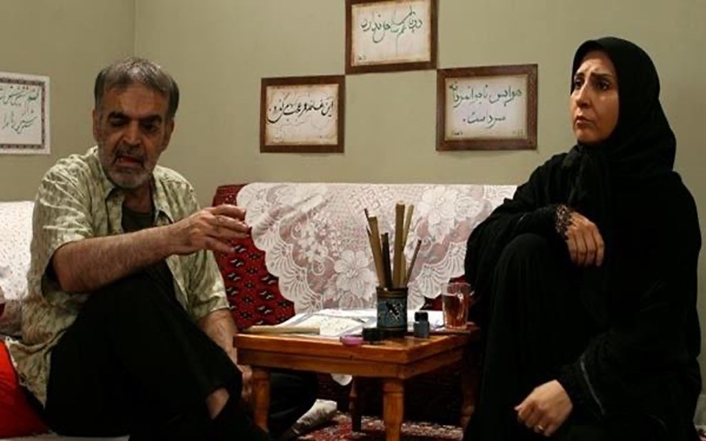 بزنگاه