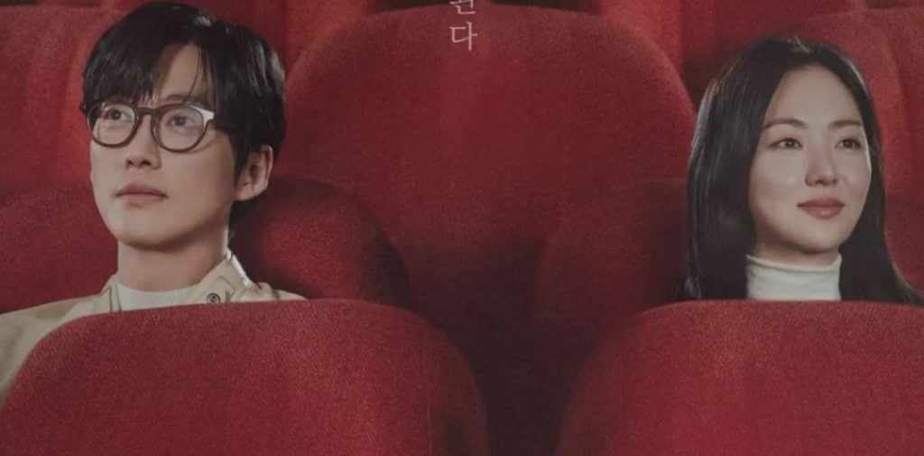 قسمت ۱ - فصل اول - فیلم ما