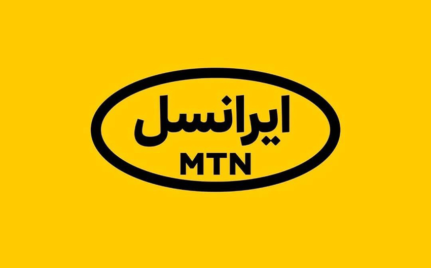 اینترنت ایرانسل